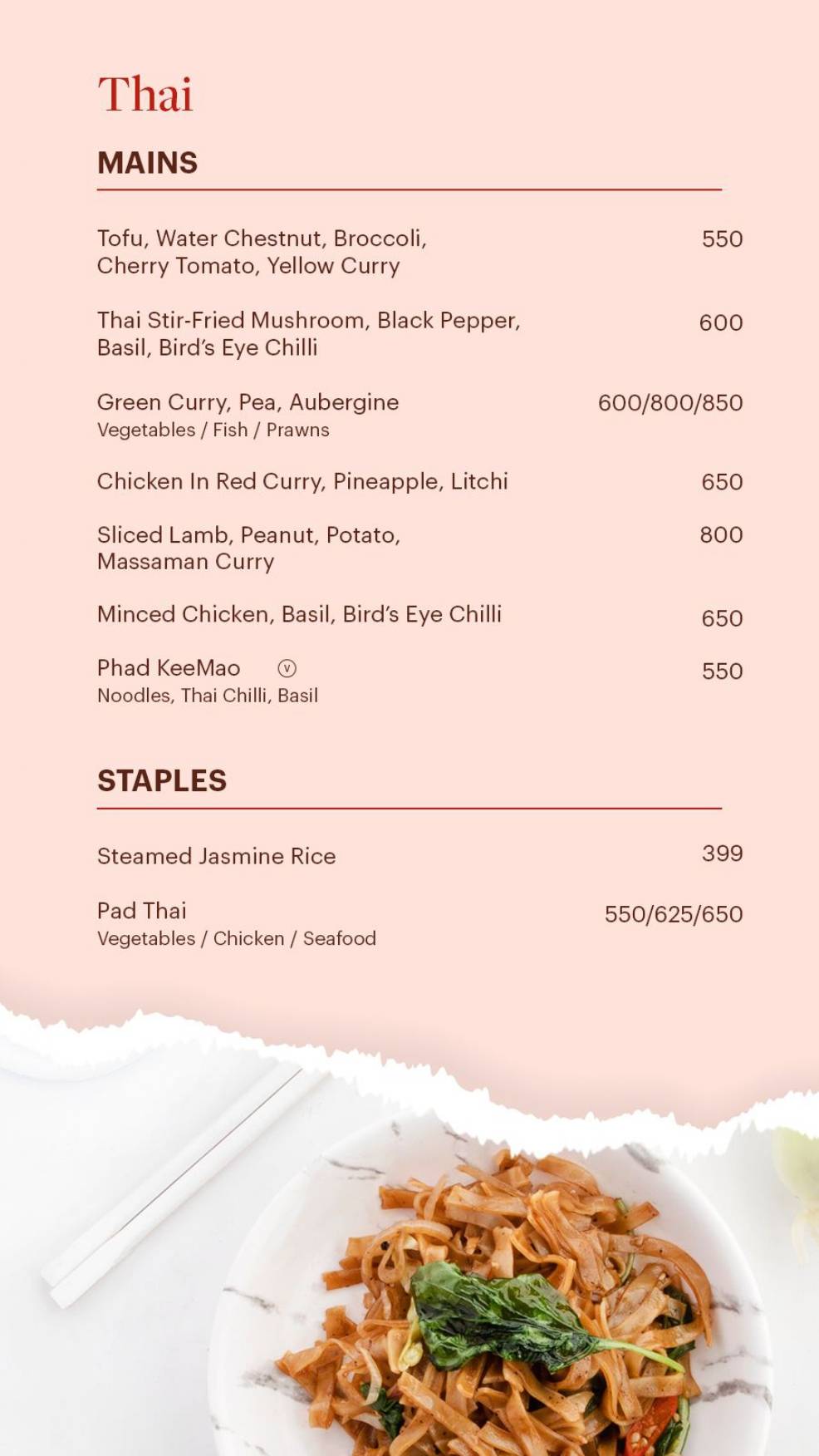 The Market menu