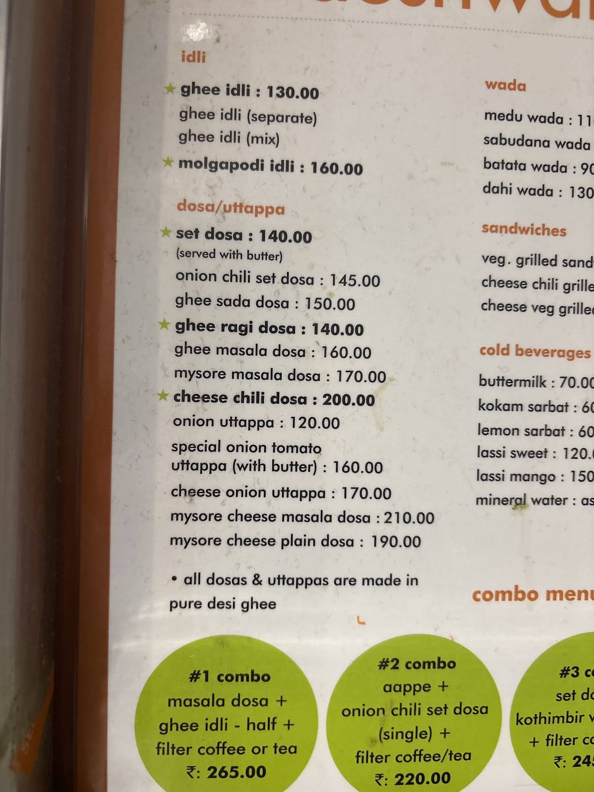Wadeshwar Bhuvan menu