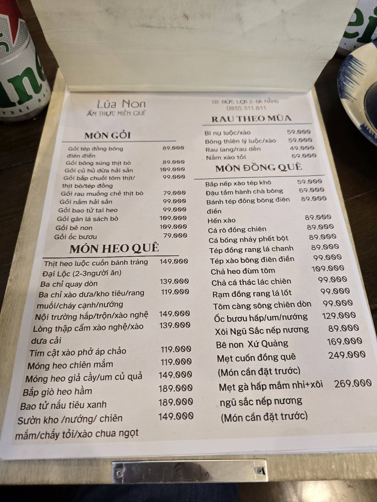 Menu at Quán Lúa Non restaurant, Da Nang