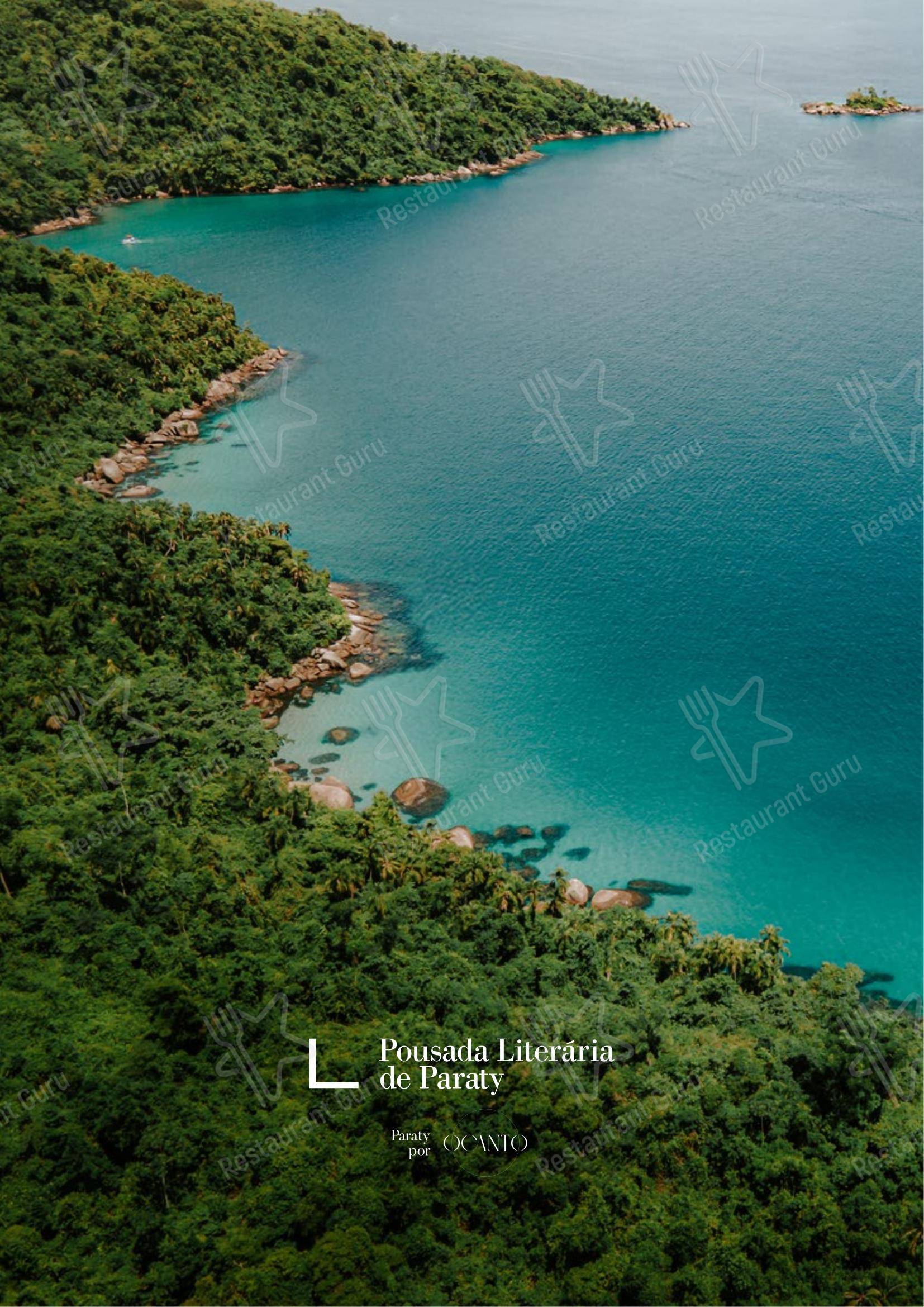 Quintal das Letras em Paraty - Основное меню