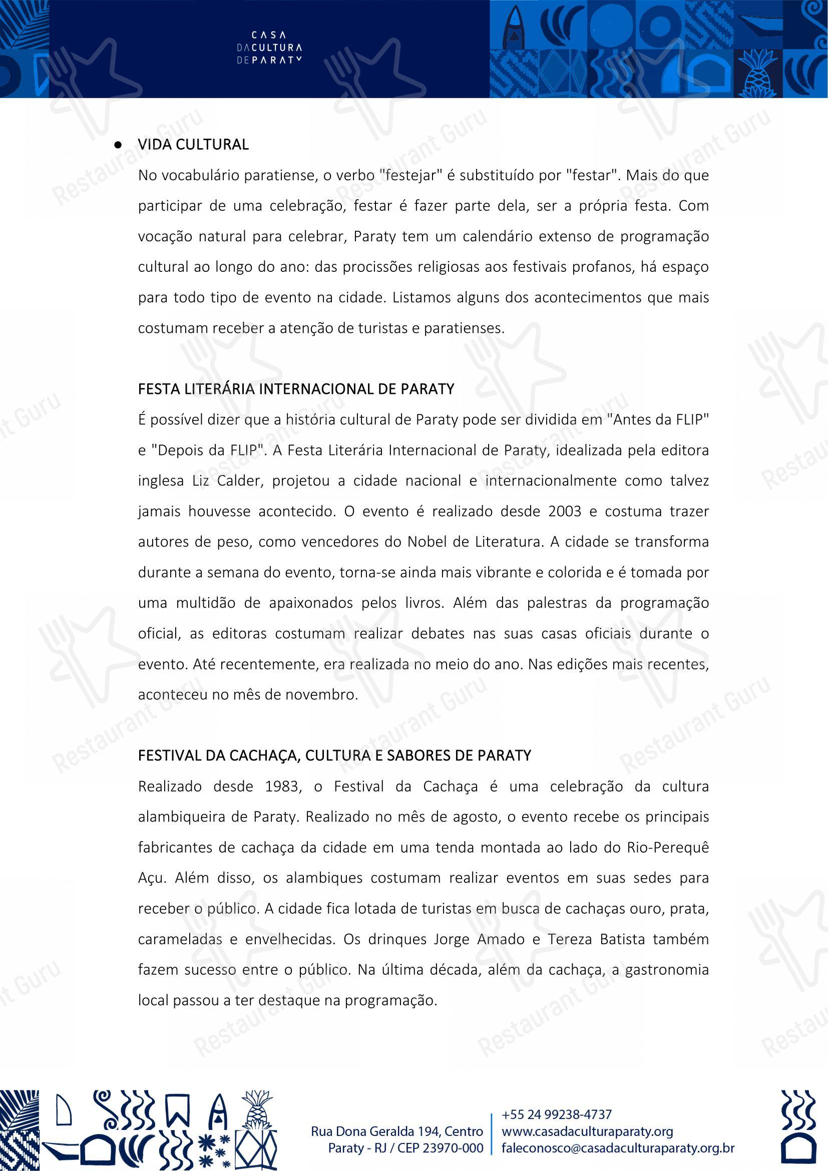 Quintal das Letras menu - 菜单