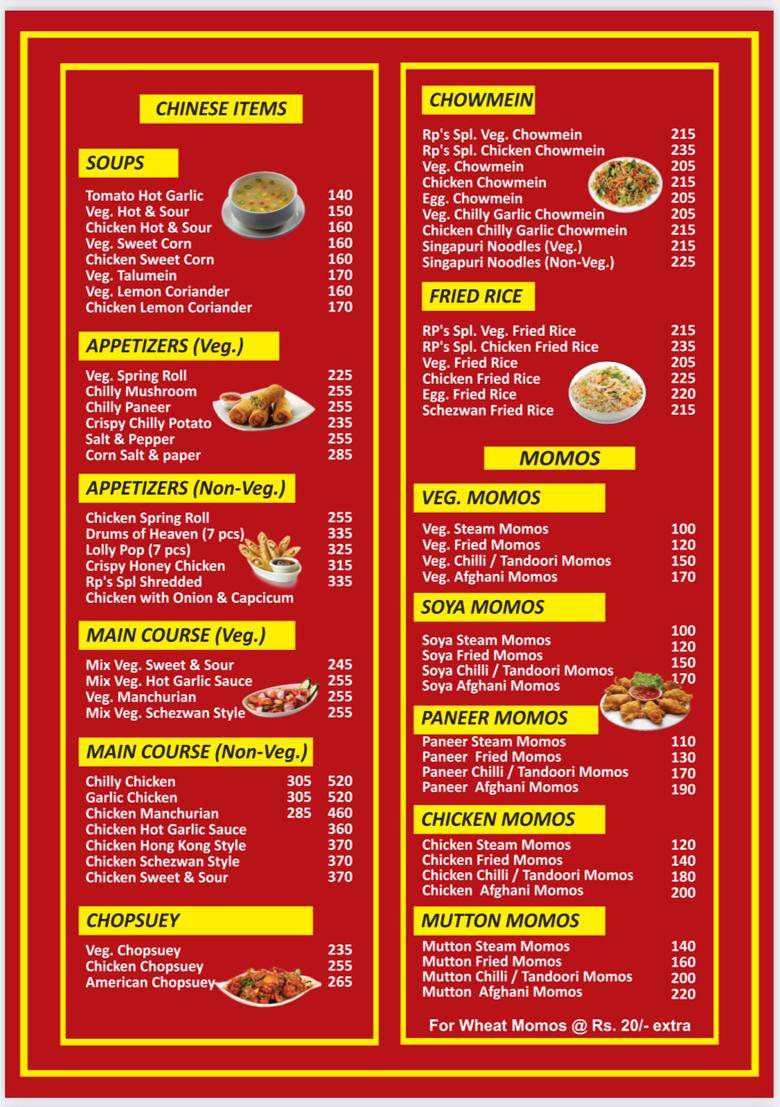 RP's Restaurant The Family Restaurant menu