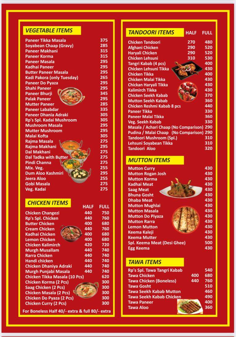 RP's Restaurant The Family Restaurant menu