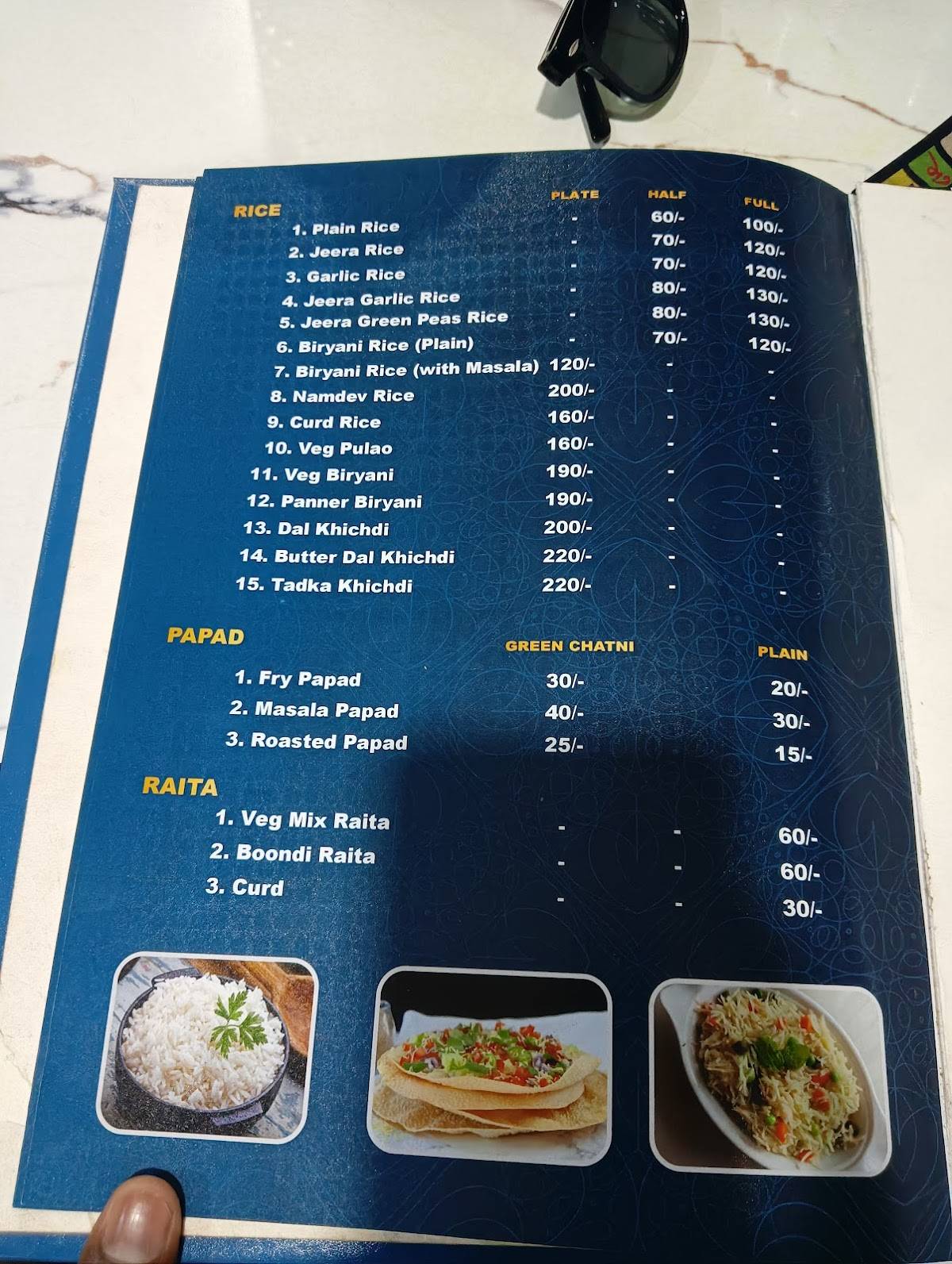 RRR Restaurant menu