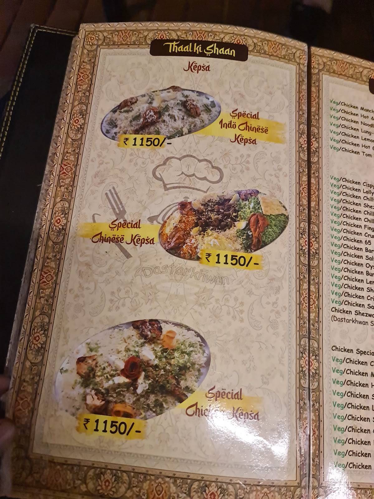 Raafae's Dastarkhwan menu