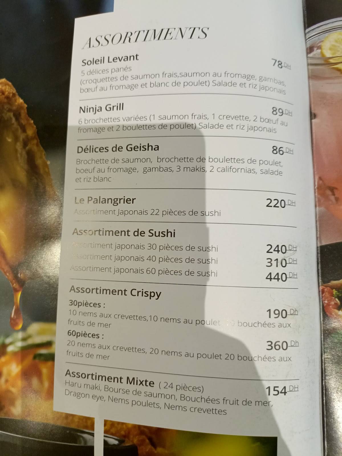 Menu de Blue Berry Rabat