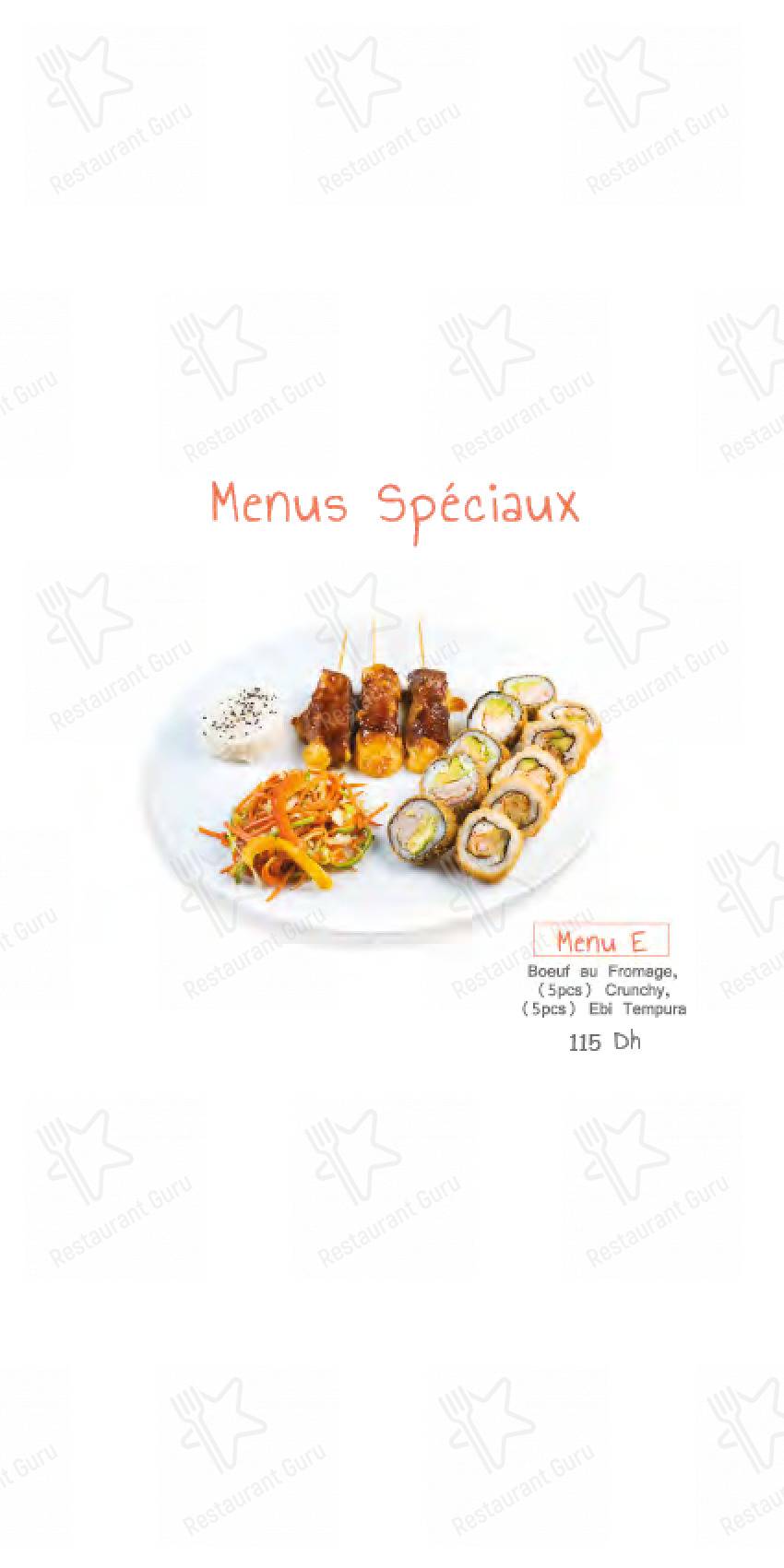 Menu pour Sushi house Hay Riad - plats et boissons