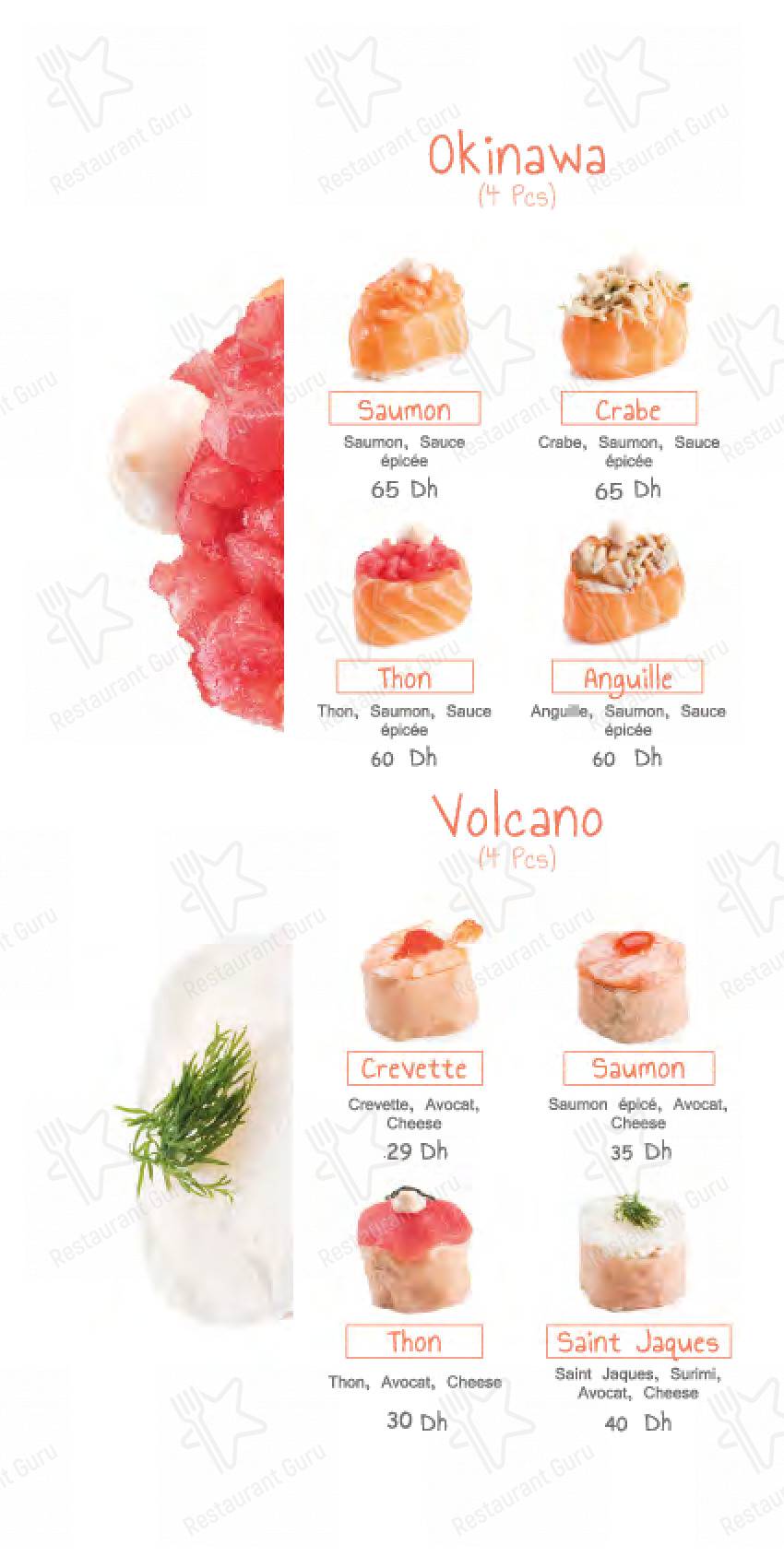 Menu pour Sushi house Hay Riad - plats et boissons