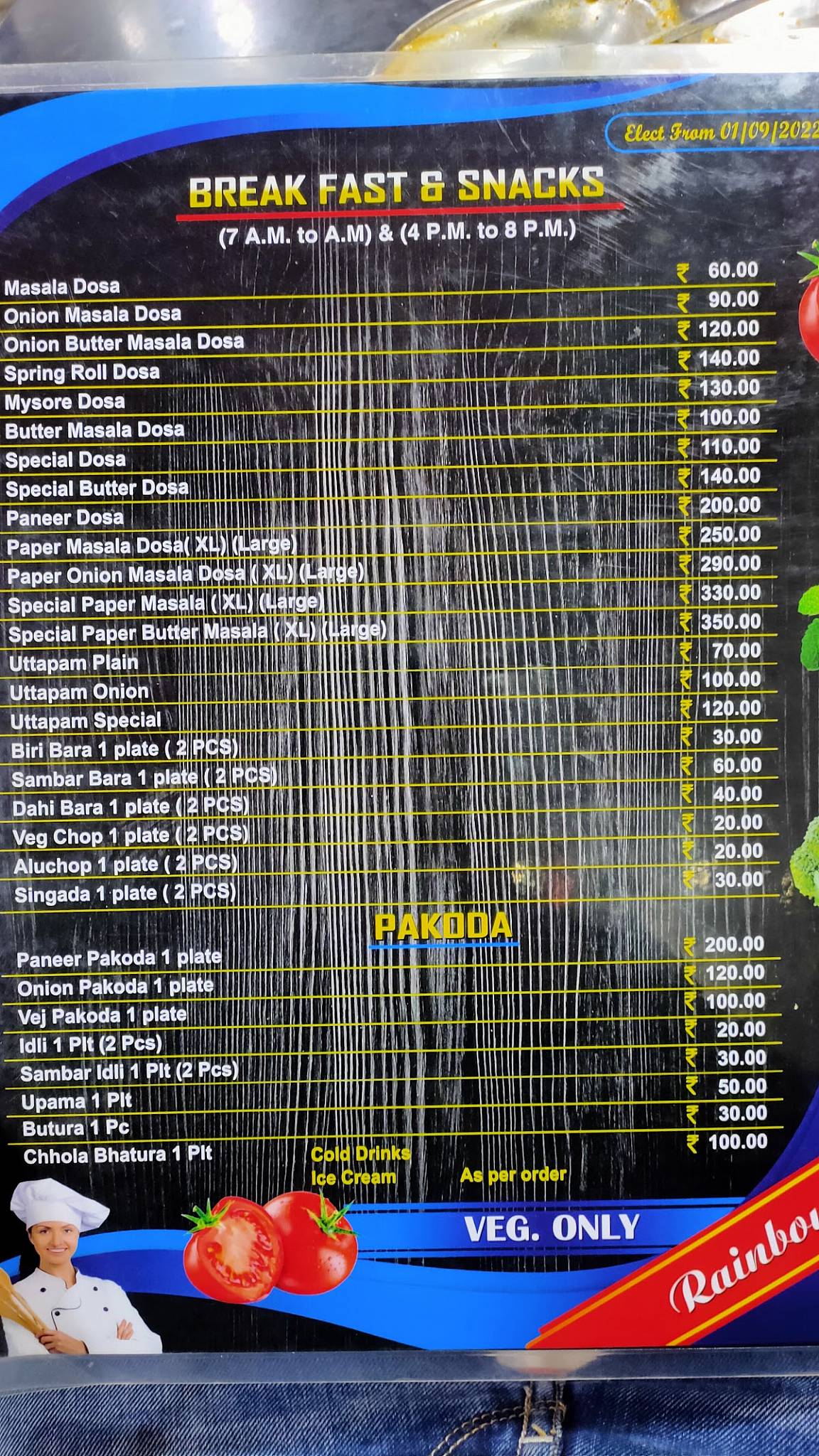 Rainbow menu