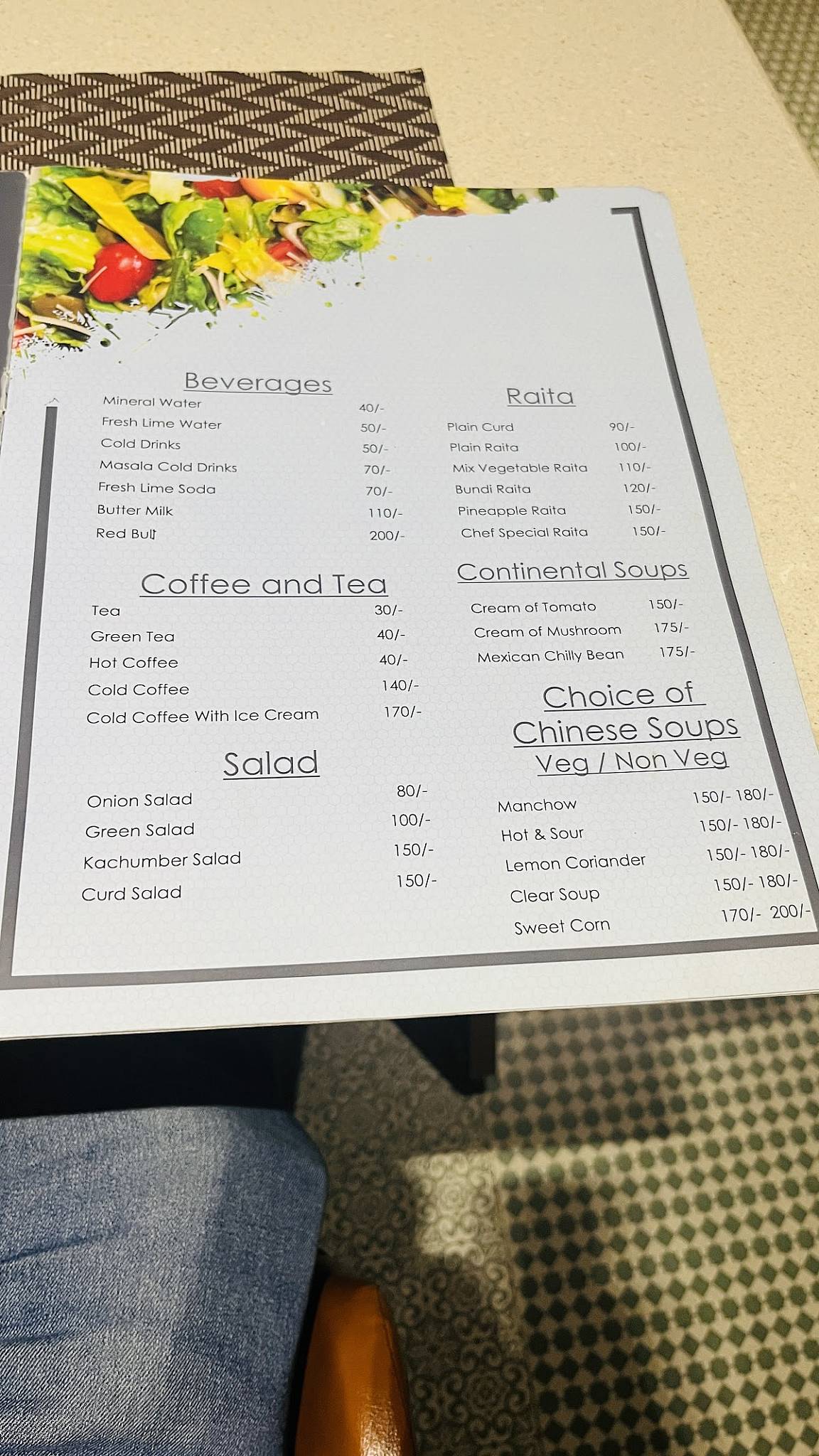Punjab Bistro menu