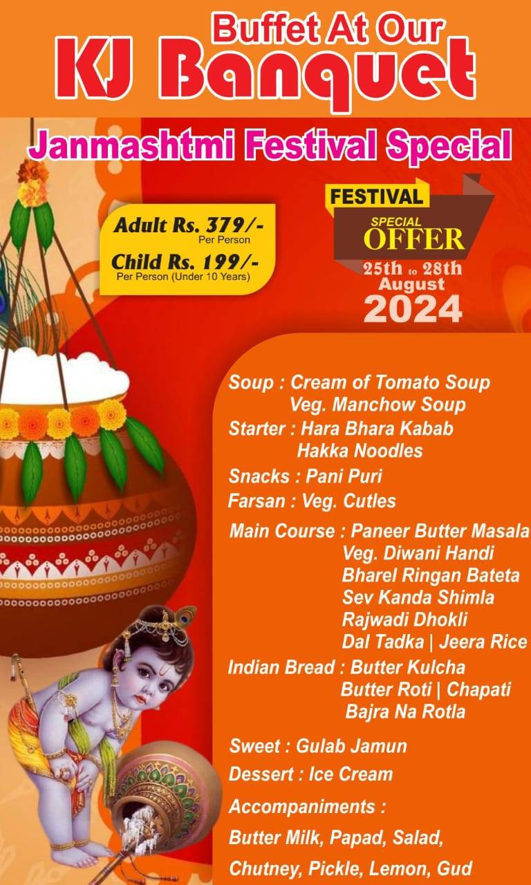 Kathiyawadi Jalsa menu