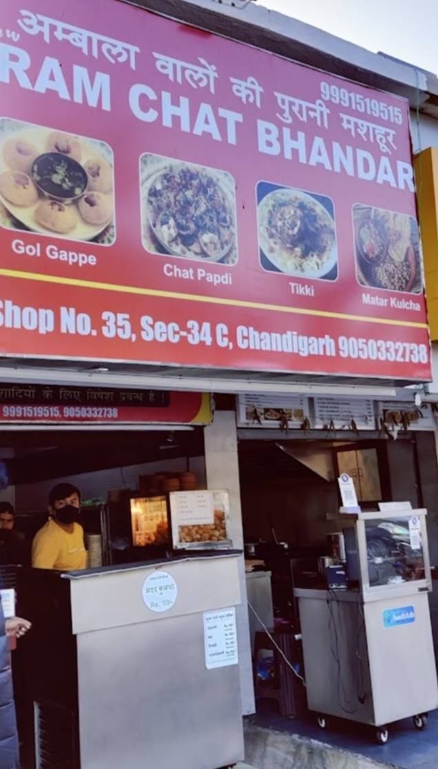 Ram Chaat Bhandar (Ambala wale) menu