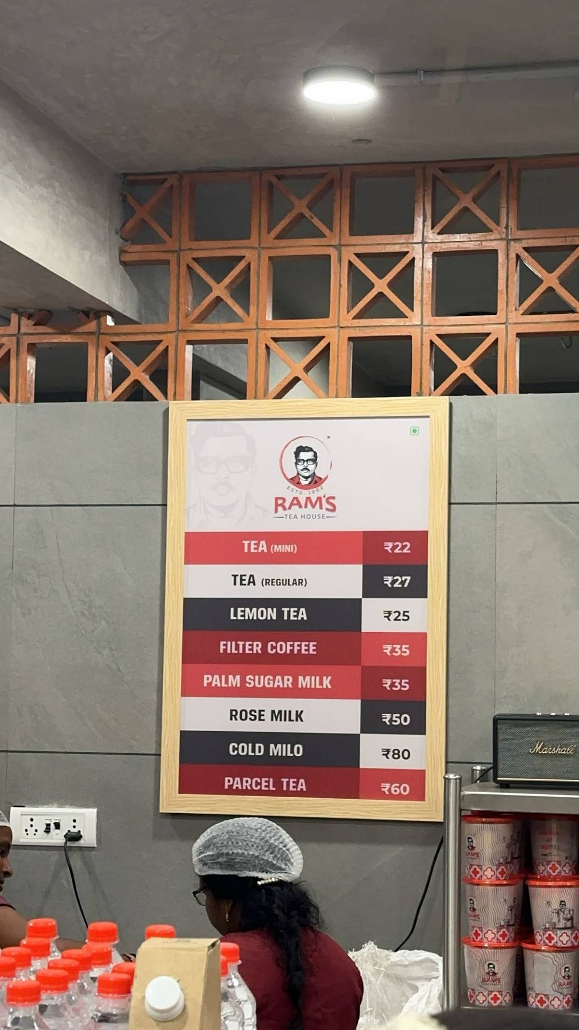 Ram's Tea house menu