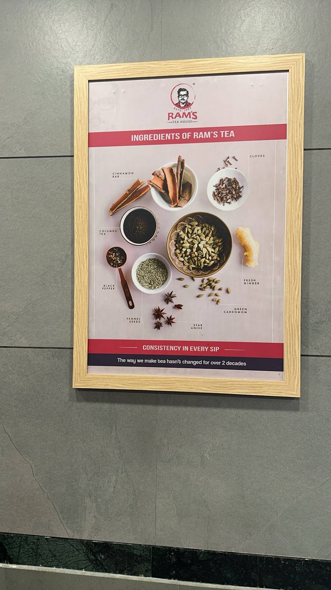 Ram's Tea house menu