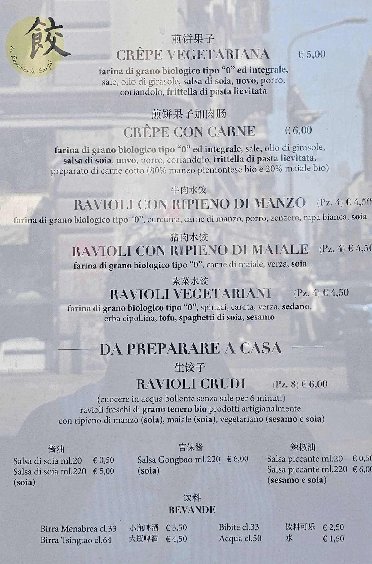 Menu di Ravioleria Sarpi 