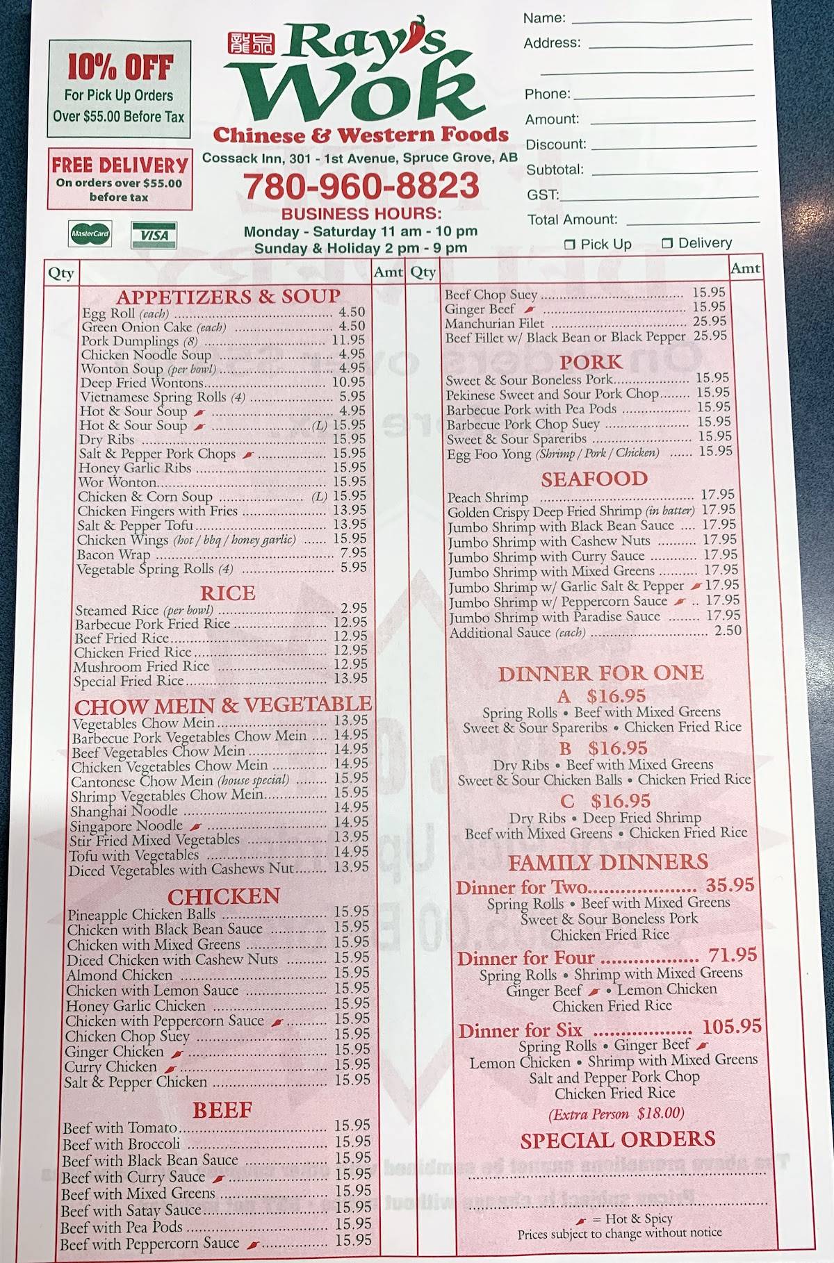 Menu at Ray's Wok restaurant, Spruce Grove