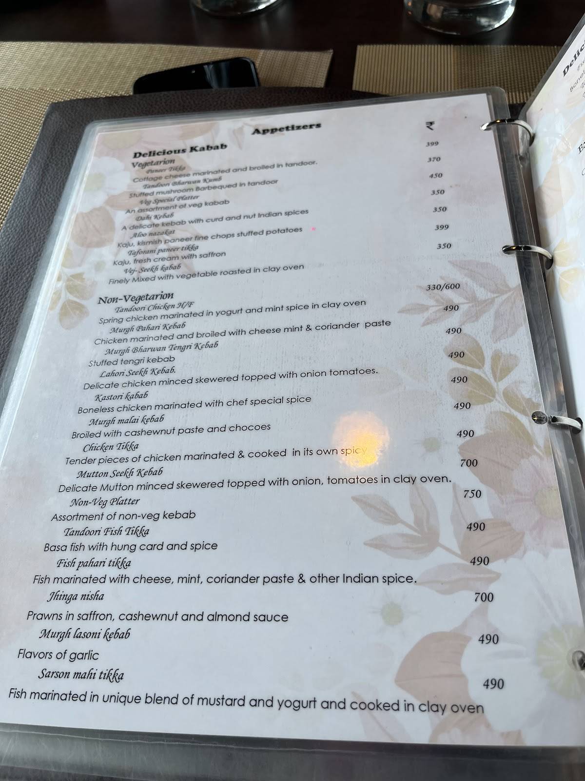 Recipes Train Restaurant menu