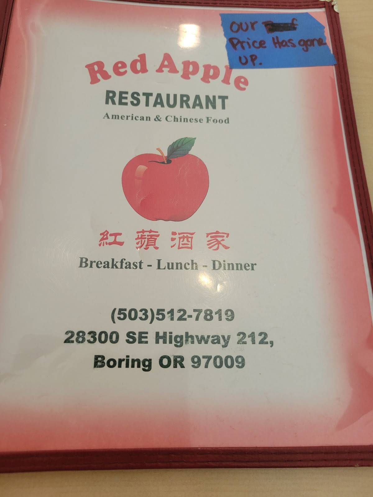 Menu at Red Apple Restaurant, Boring