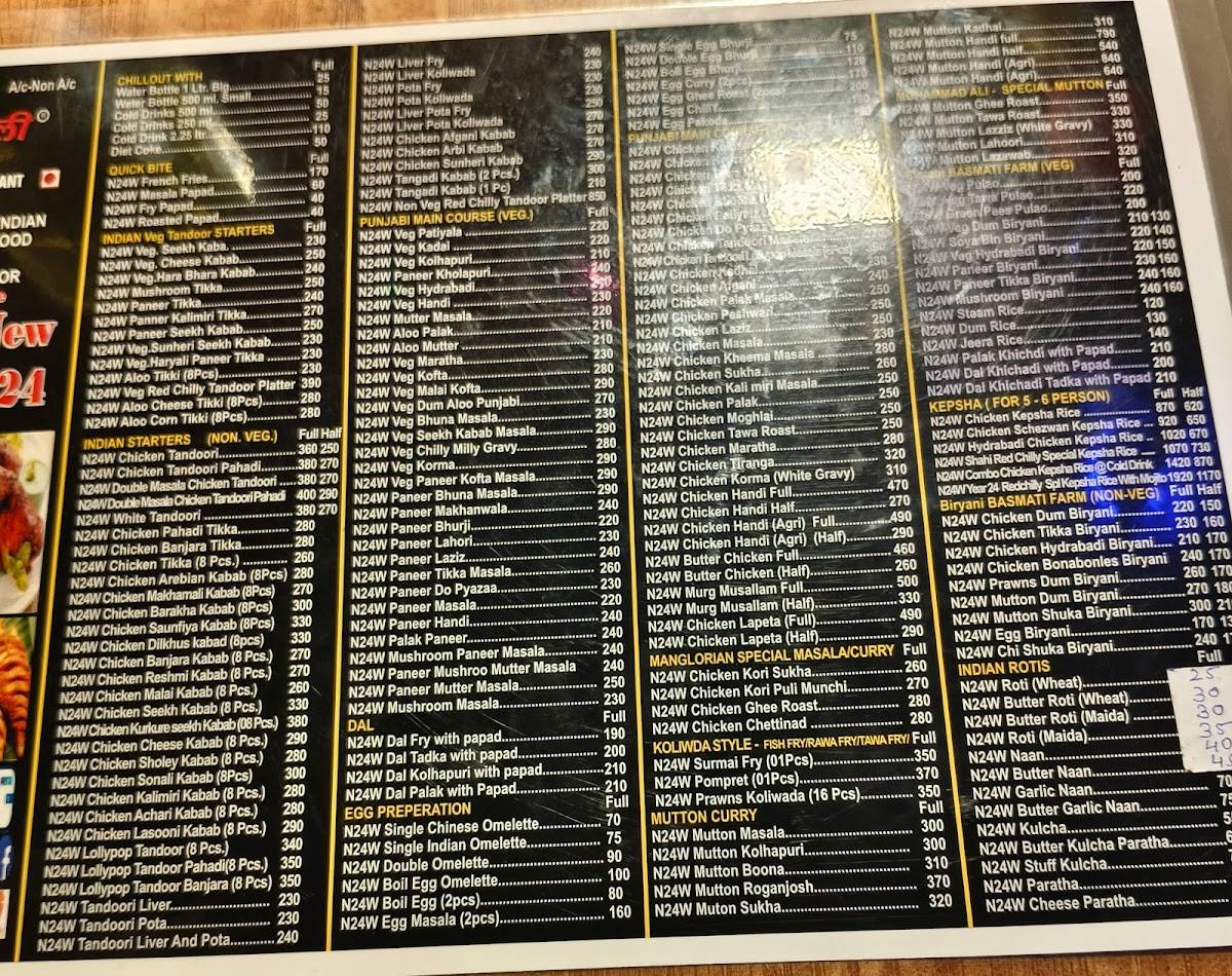 Red Chilly NX Family Restaurant menu