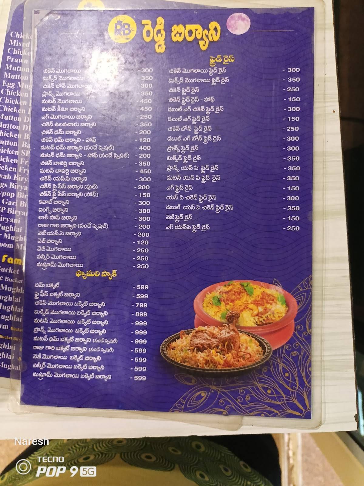 Reddy biryani menu