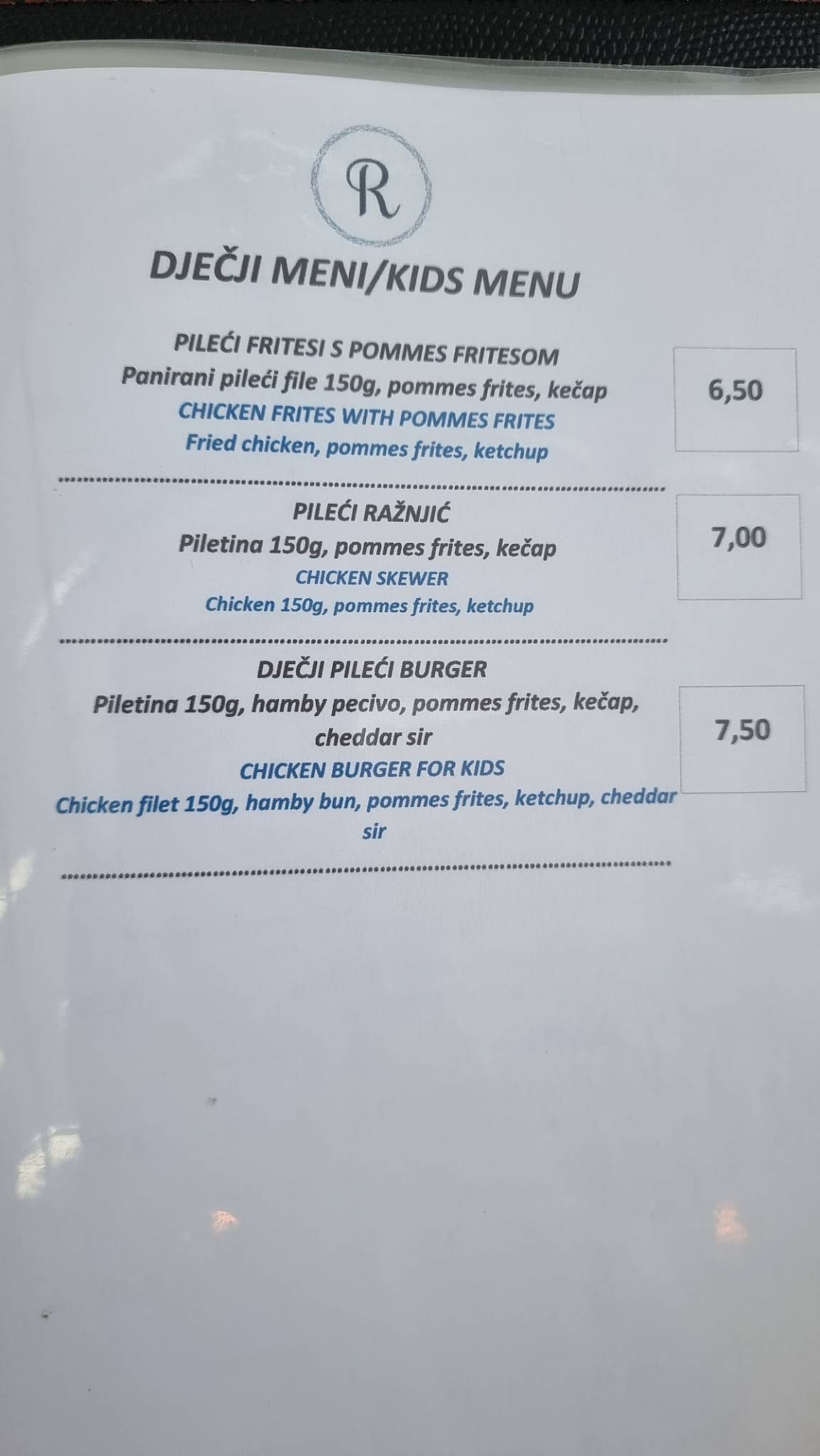 Menu di Reflektor - Murter 