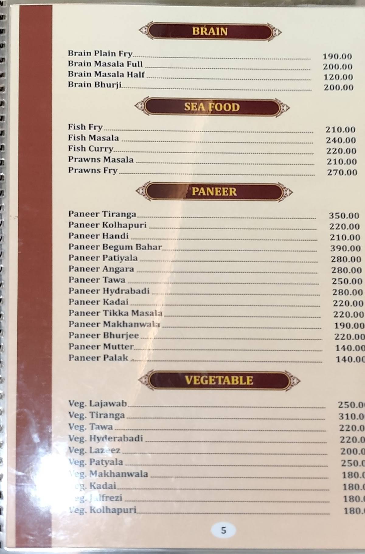 Rehmani menu