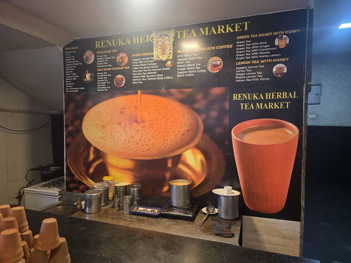 Renuka's Kitchen menu