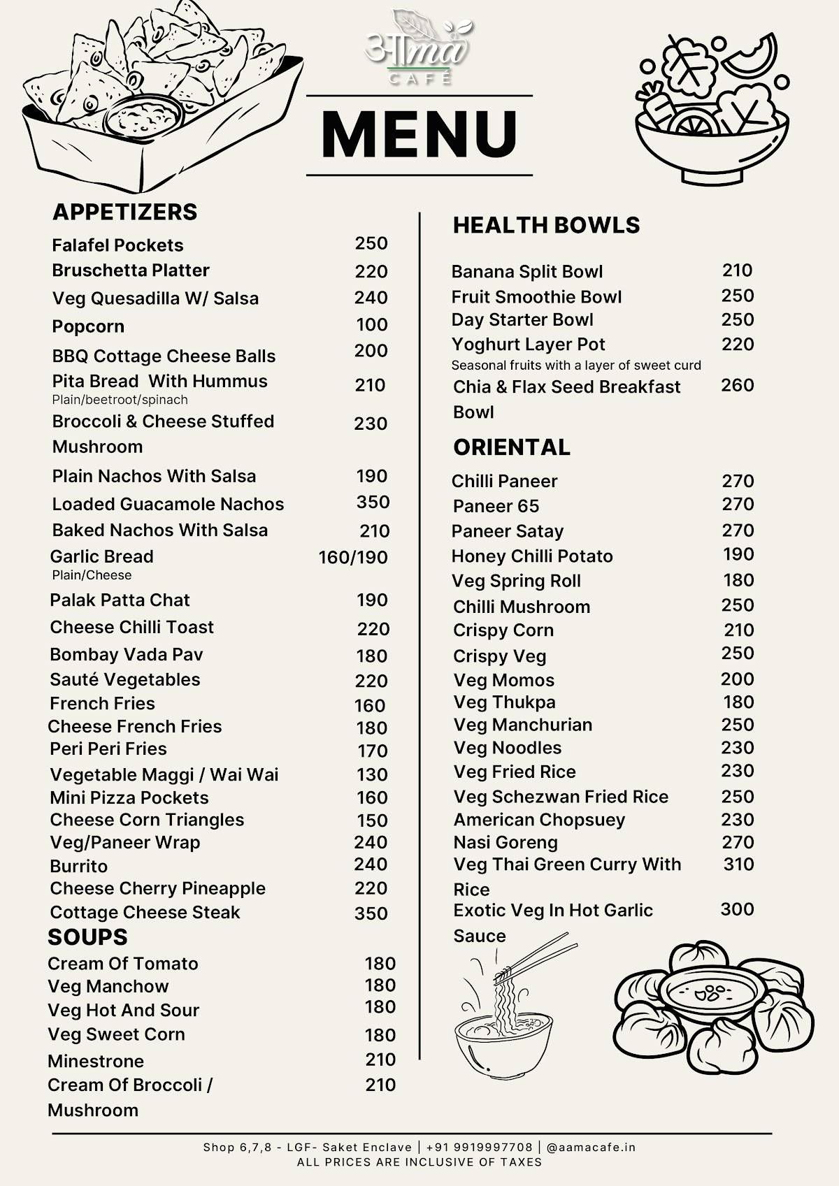 AAMA CAFÉ menu