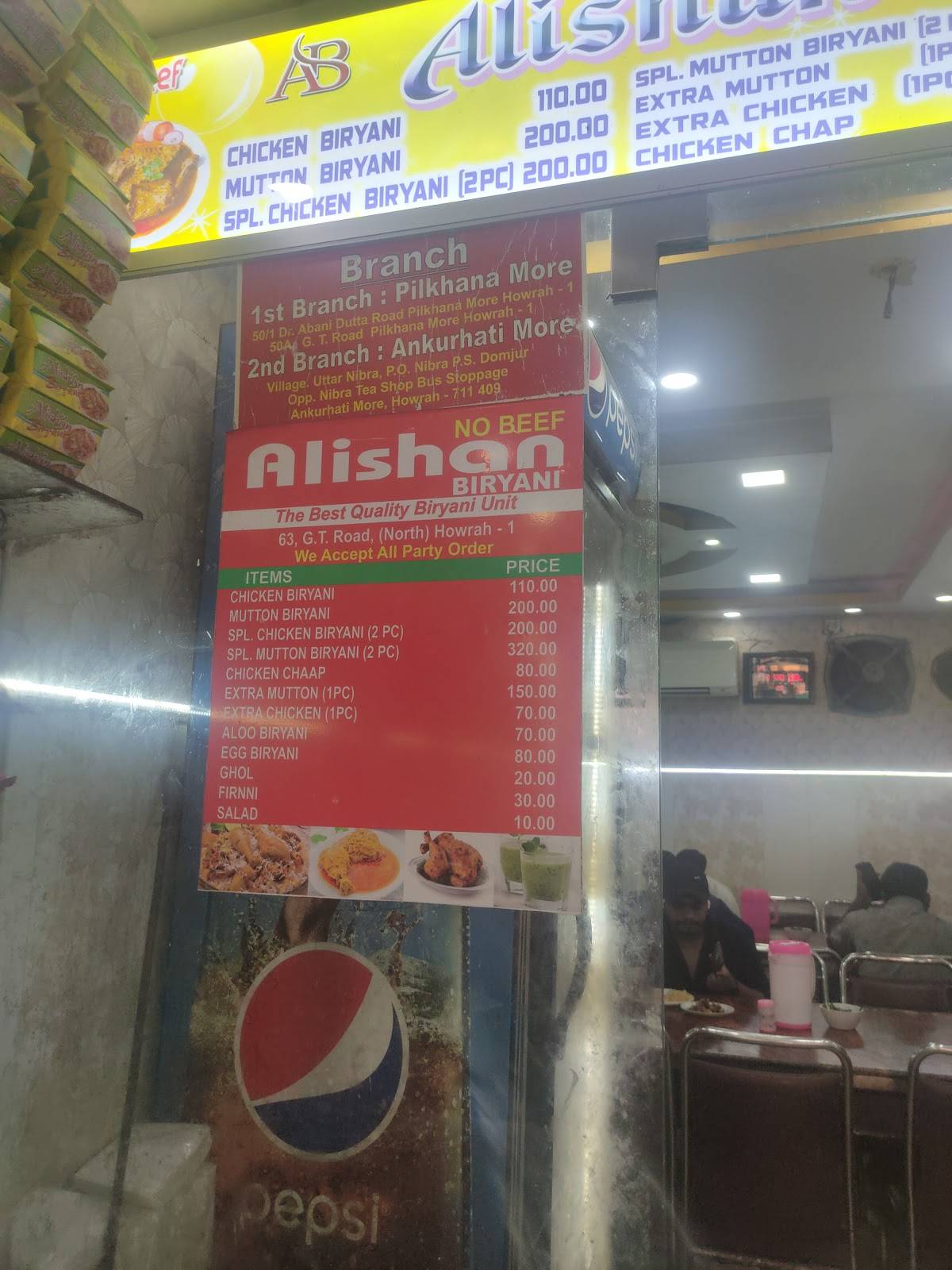 Alishan Biryani menu