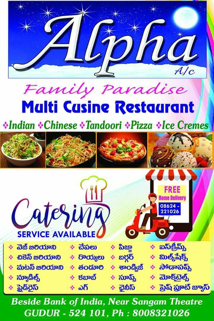 Alpha Family Paradise menu