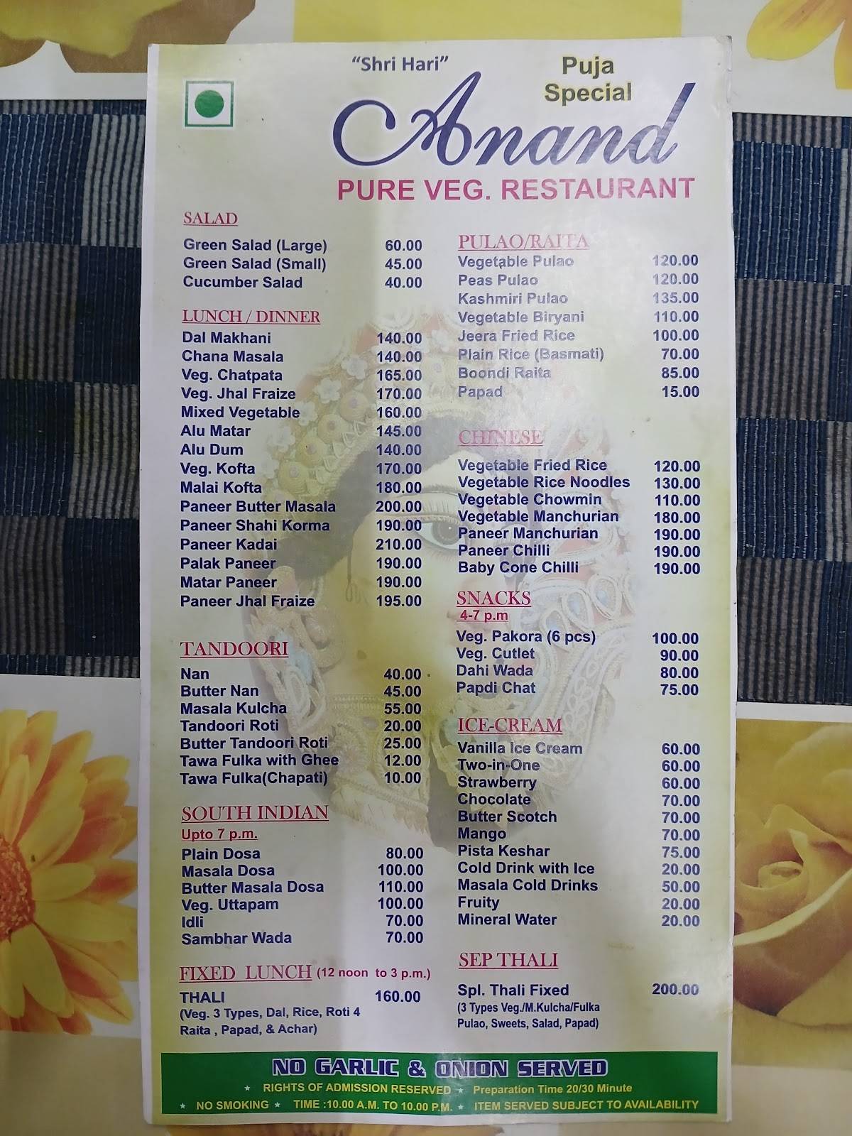 Anand Pure Veg Restaurant menu
