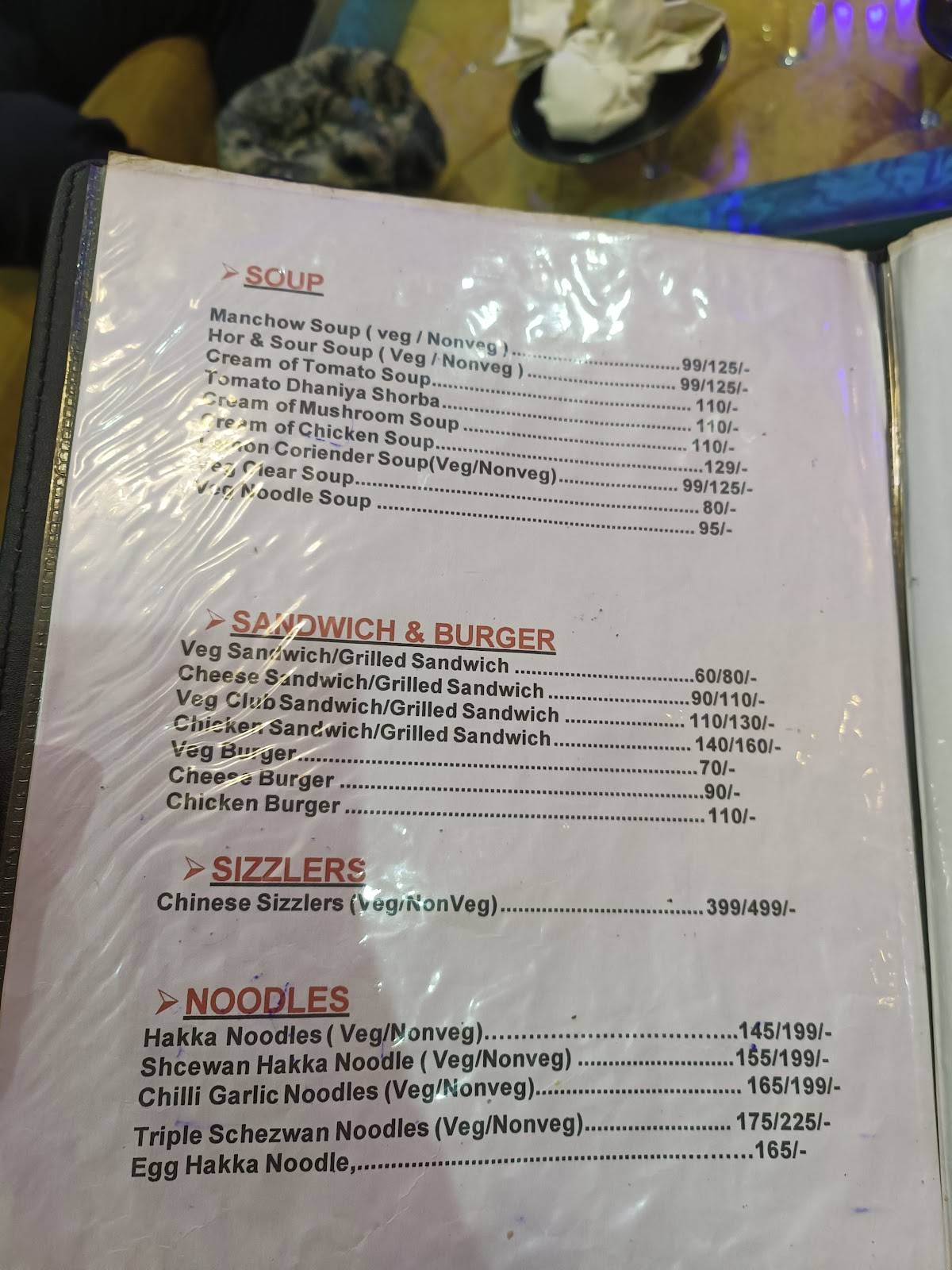 Anga Vihar menu