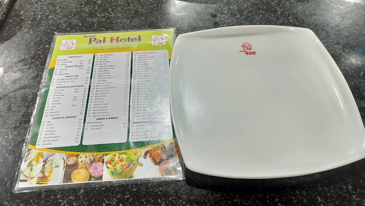 Anmol Pal Hotel menu