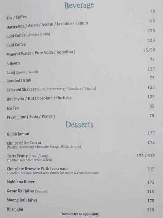 Aqua Blue menu