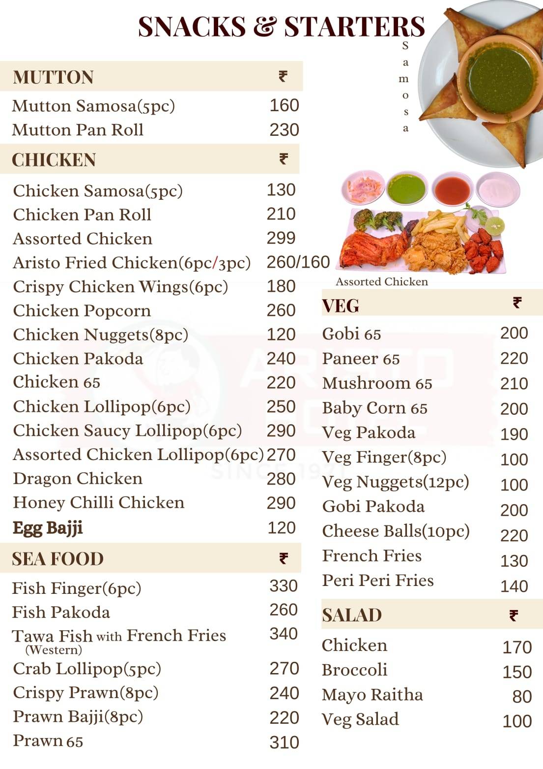 Aristo Hotel menu