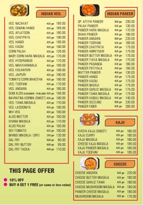 Atithi Restaurant and Banquet menu