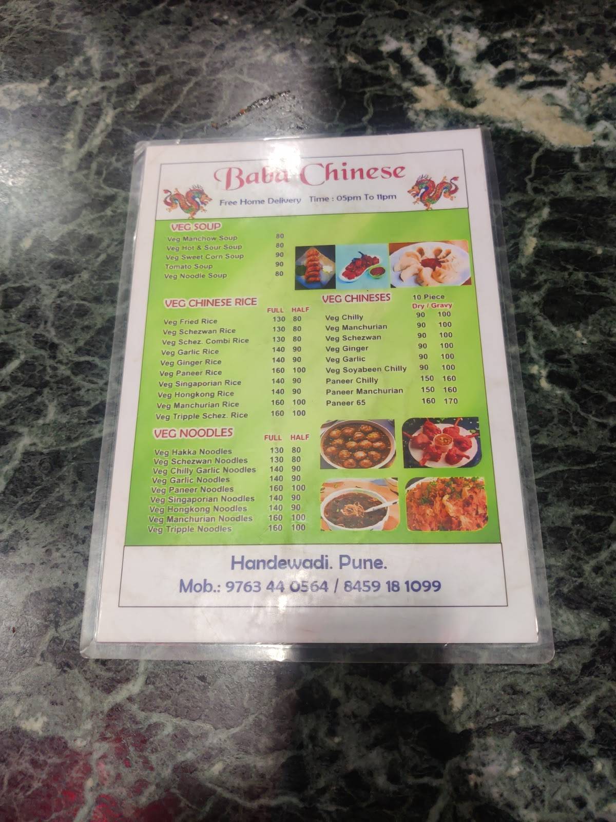 Baba Chinese menu