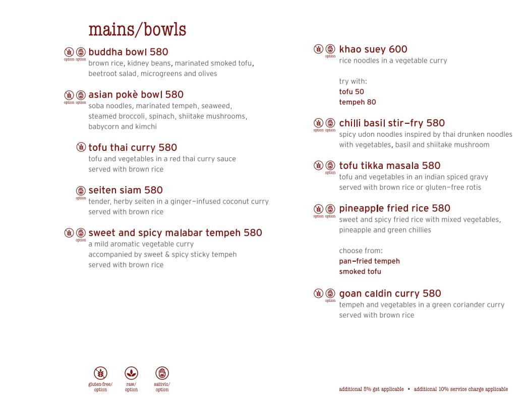 Bean Me Up menu