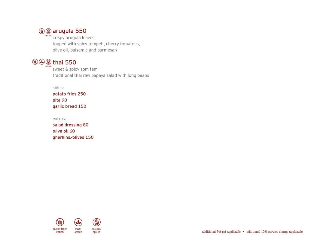 Bean Me Up menu
