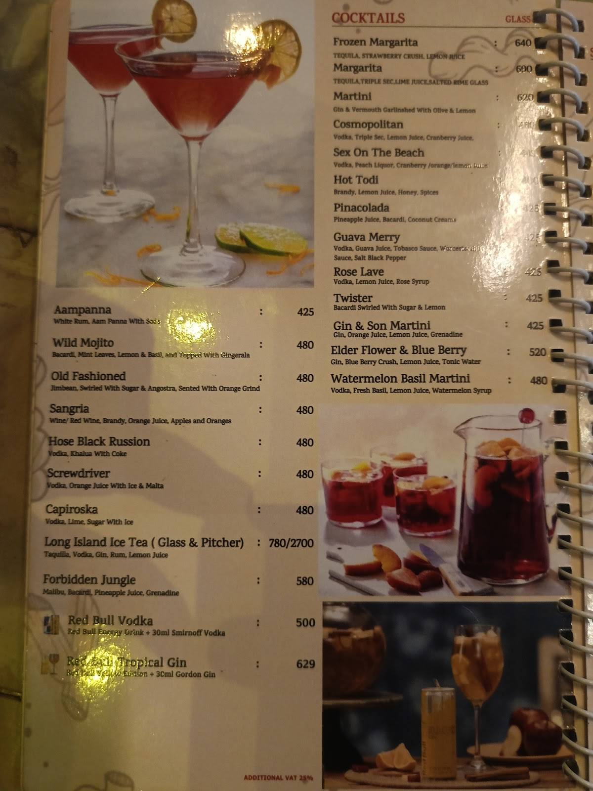 Beeryani menu