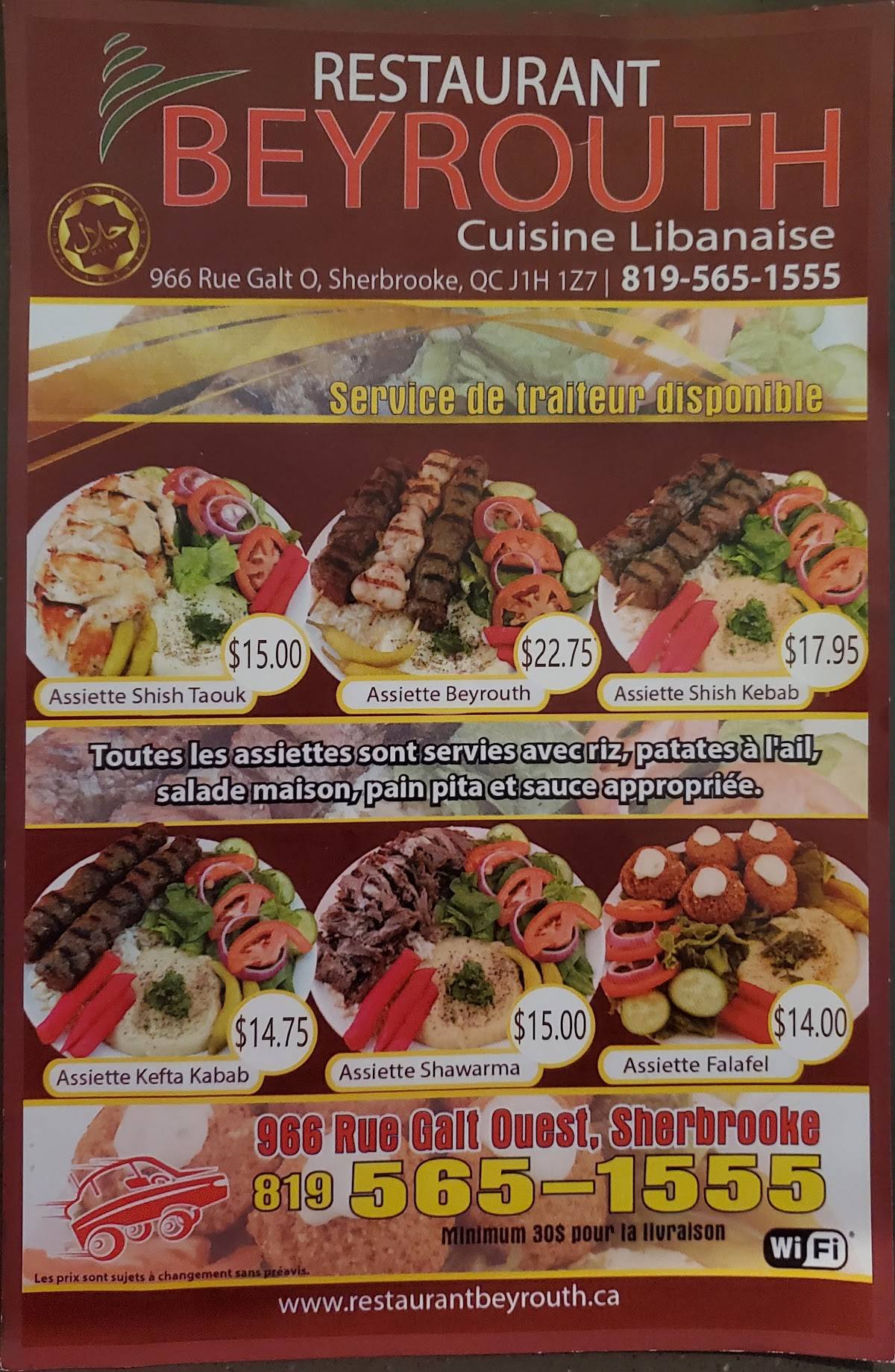 Menu de Restaurant Beyrouth