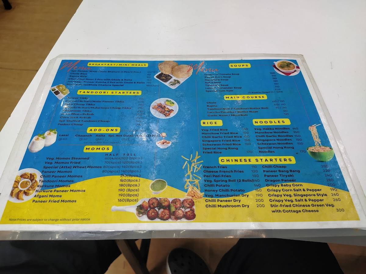 Bhole Chature menu