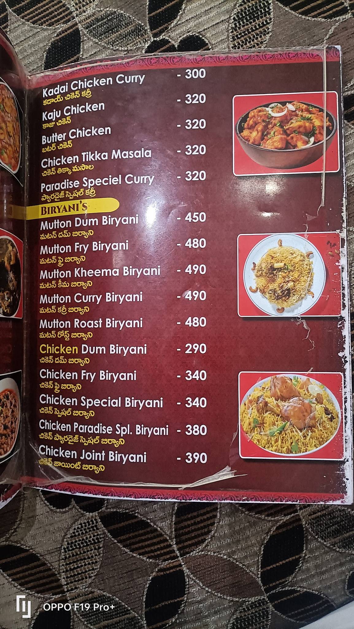 Bismillah Paradise Family Restaurant menu
