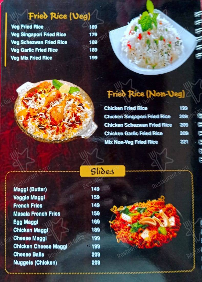 CAFE SiP n SMiLE menu