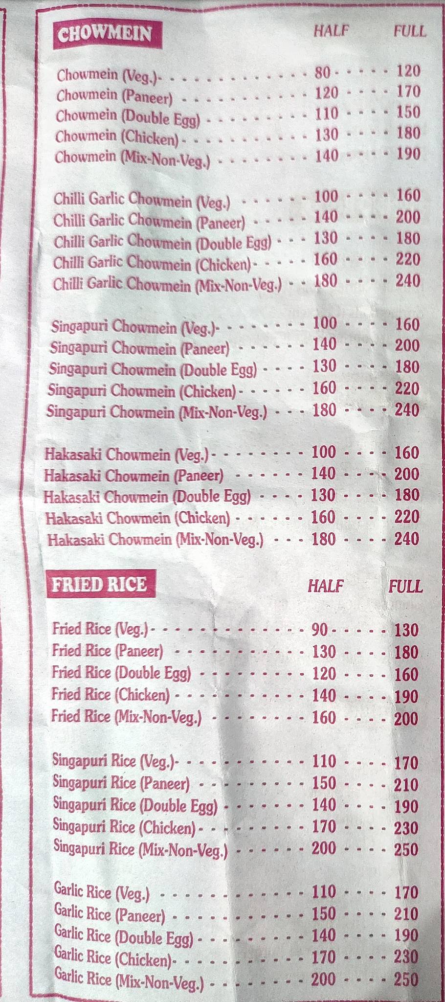 Capri Chef Cart menu