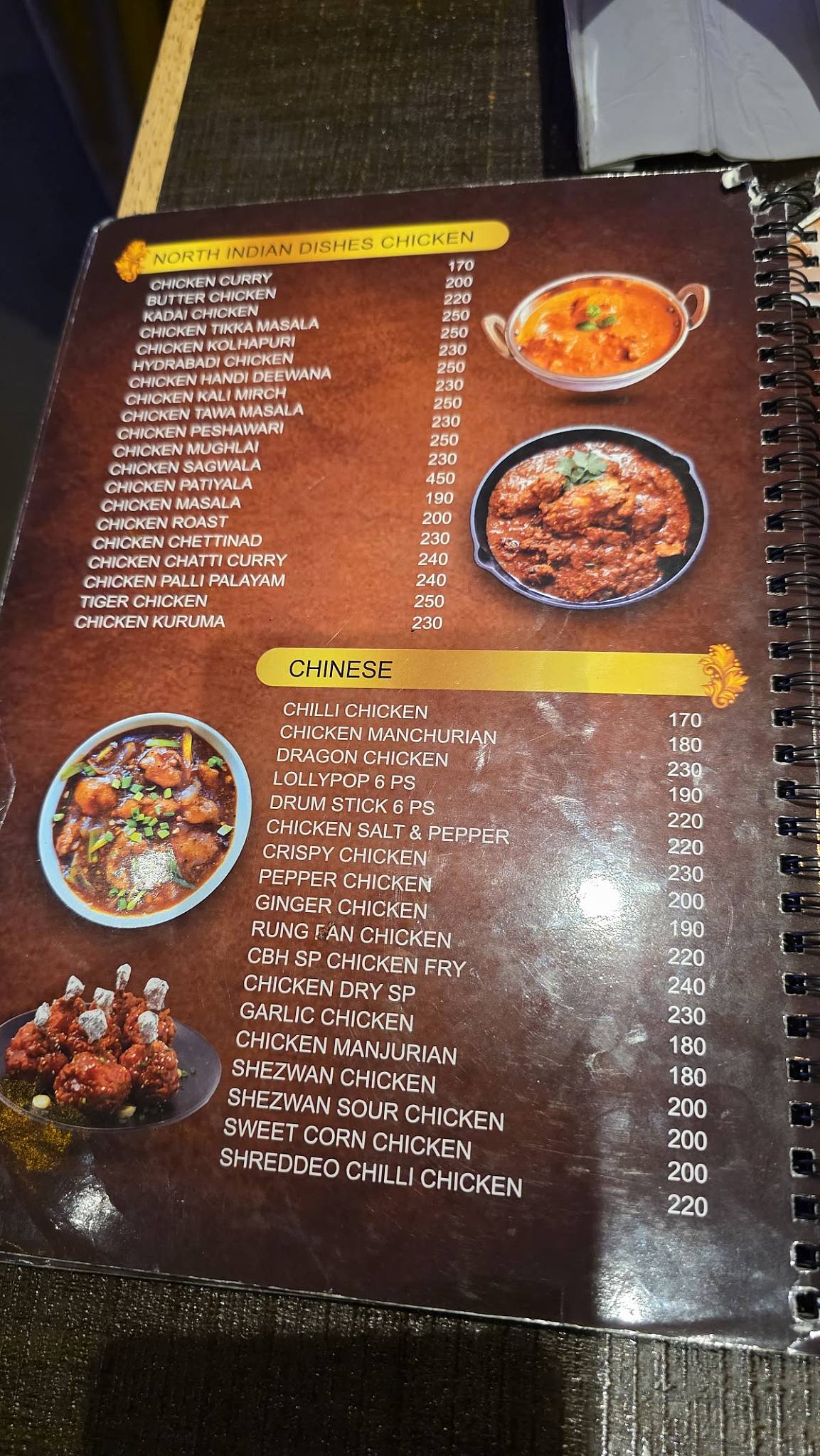 Ceylon Bake House - Perumbavoor menu