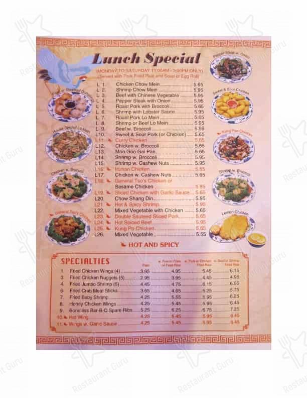 China Garden & Mongolian Grill menu