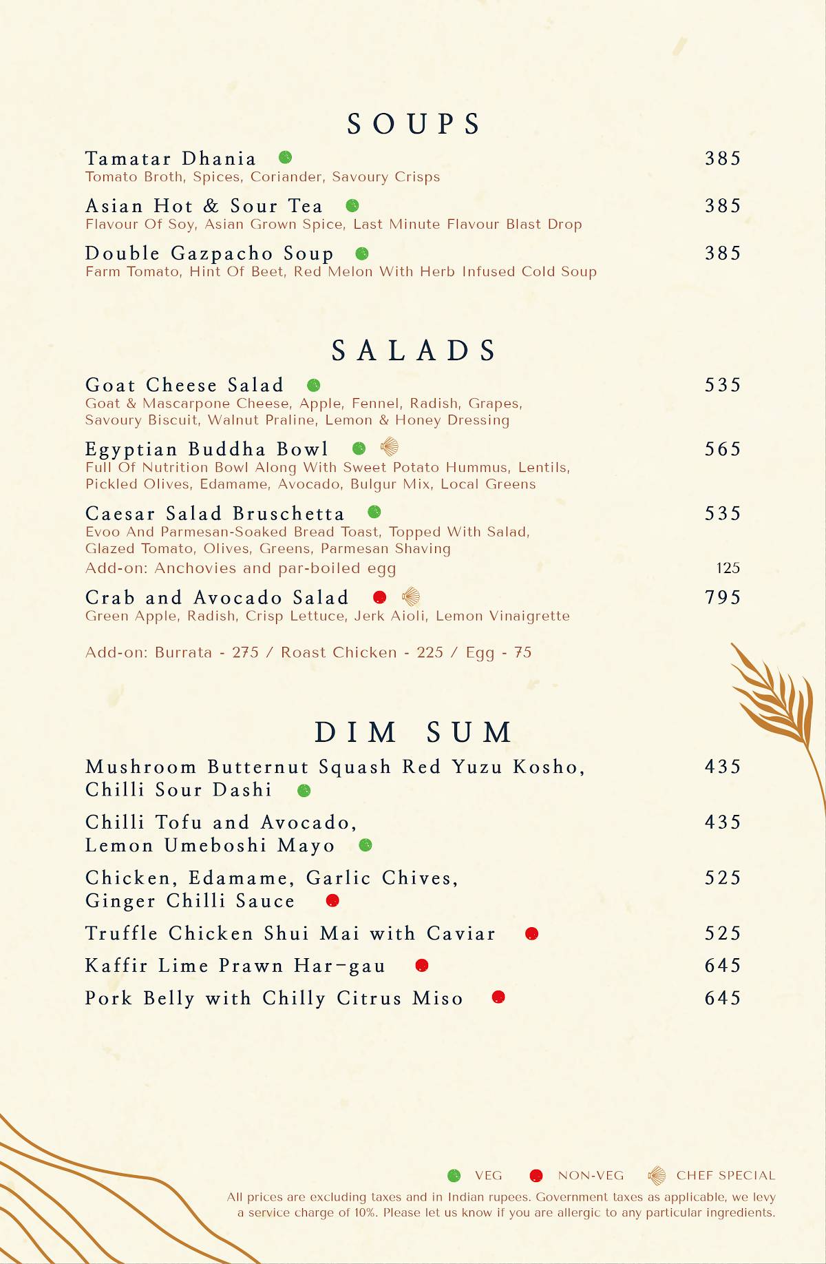 Cohin menu