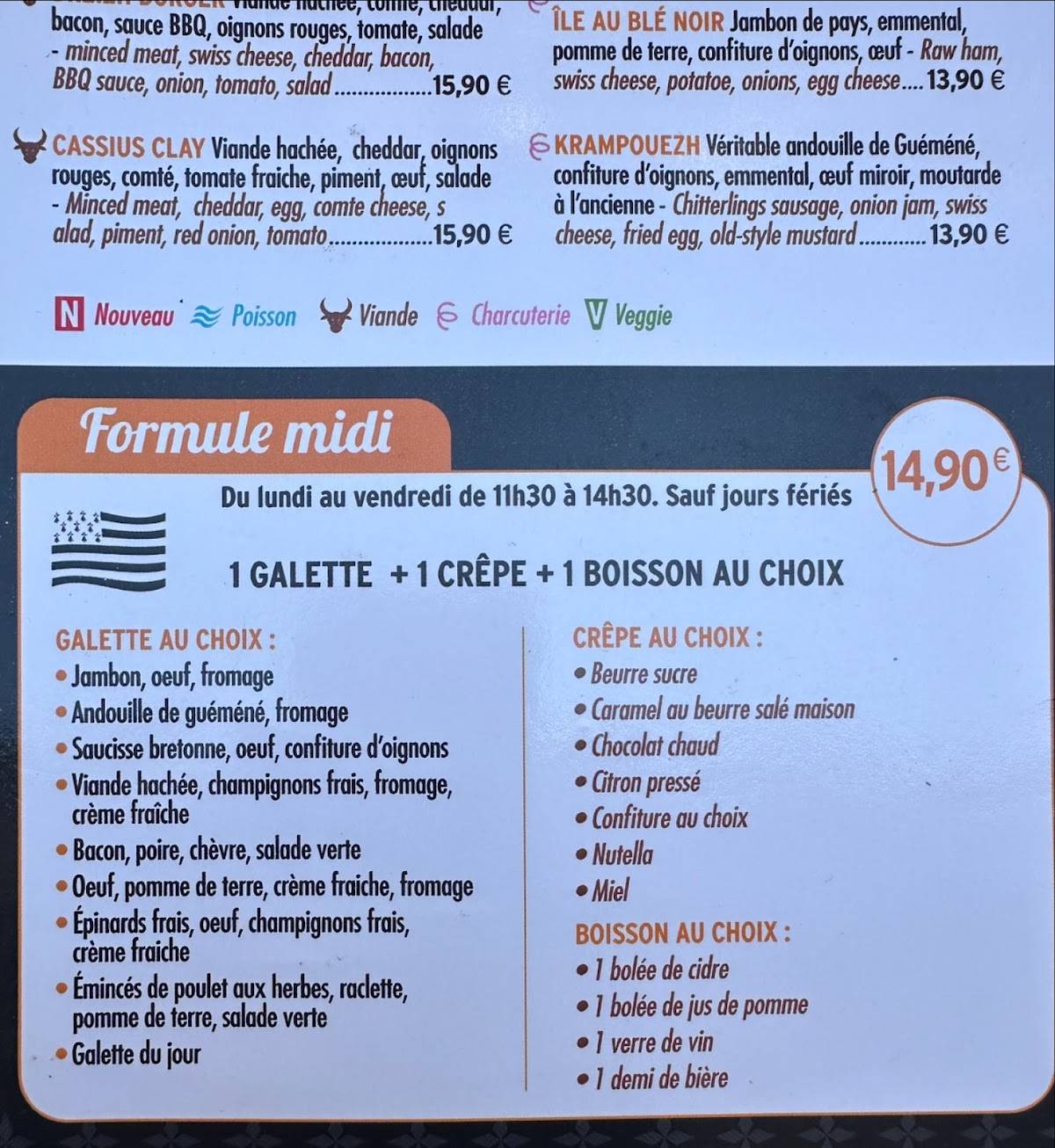 Menu de Crêperie Mad'eo!