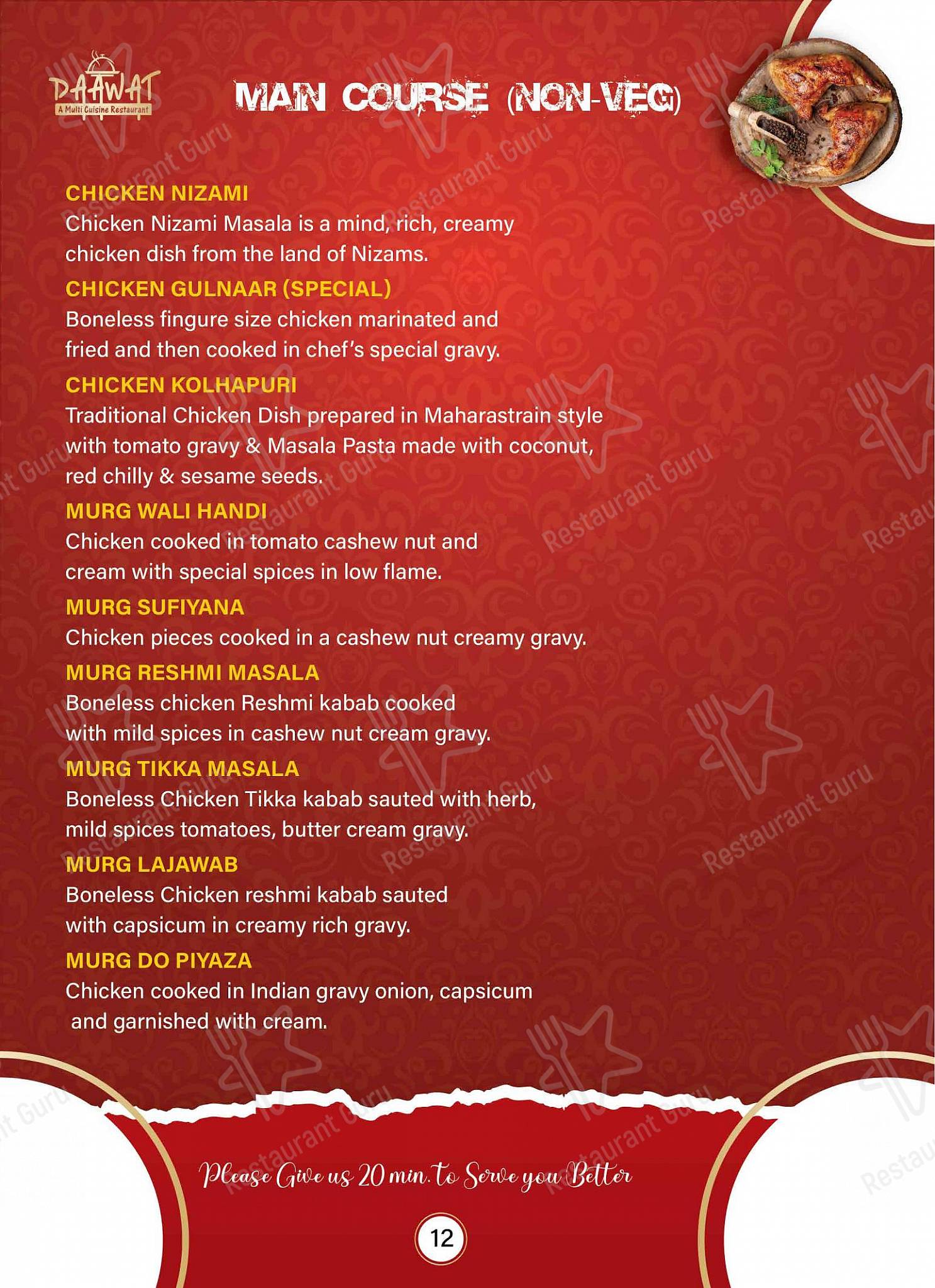 Daawat Restaurant menu